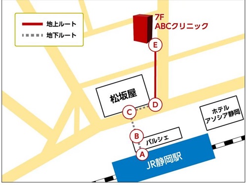 ABCクリニック静岡院への地図